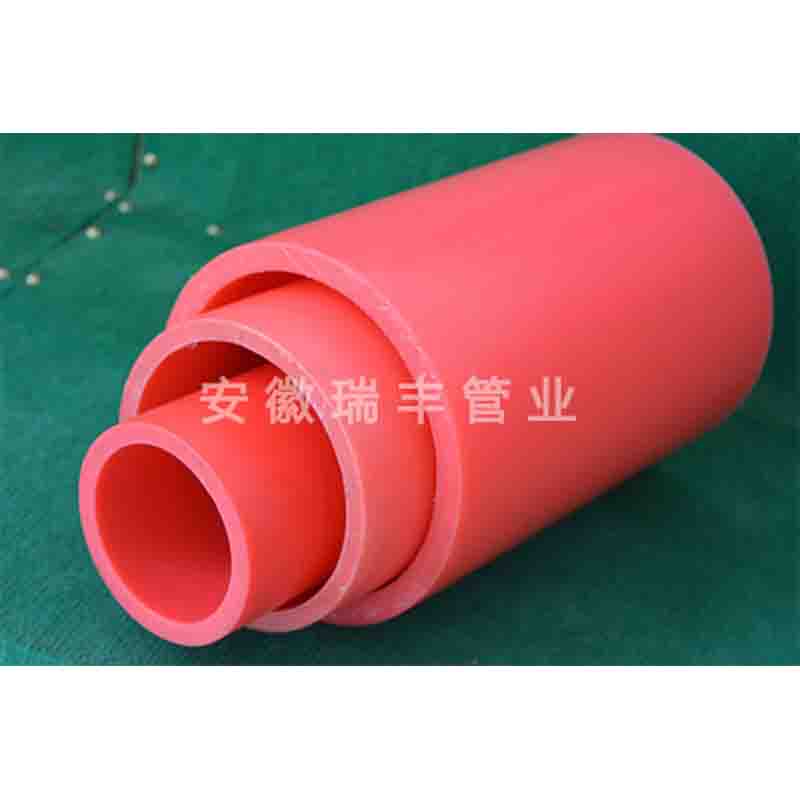 Ruifengguanye Ống tường rắn HDPE (Tư vấn giá cụ thể để tìm dịch vụ khách hàng)MPP ống PVC ống Ống thông
