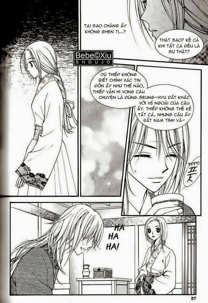 sarasah chapter 18.2 7