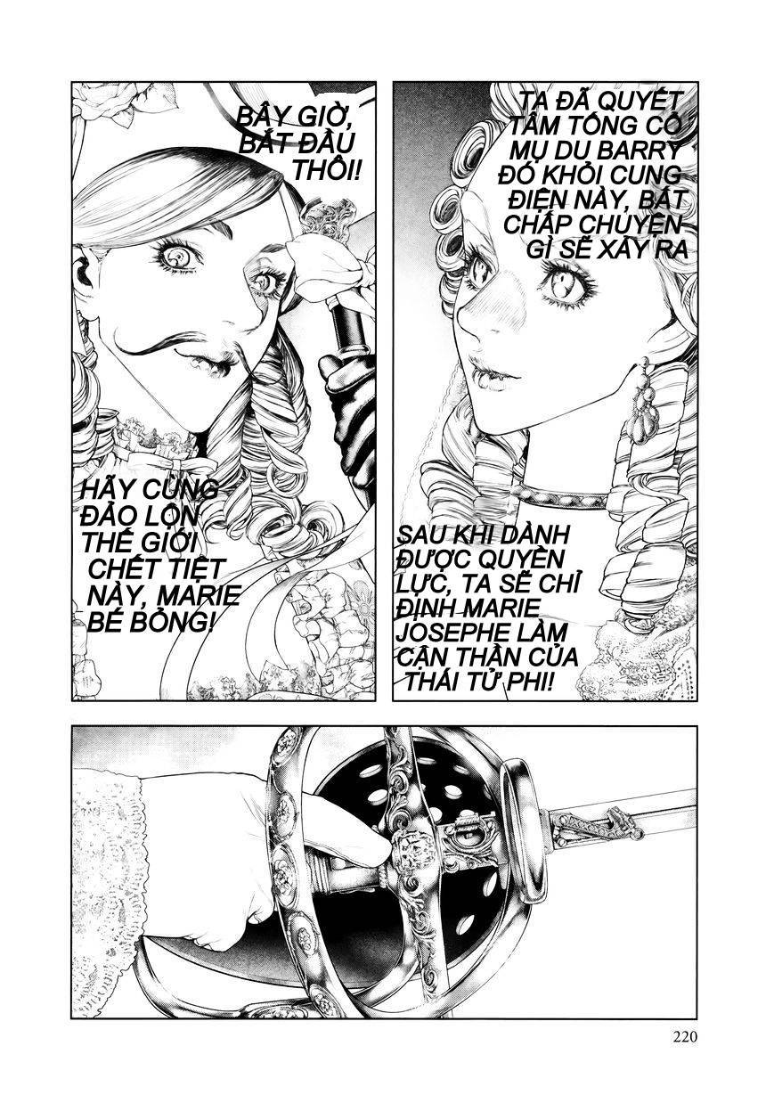 innocent chapter 87 14