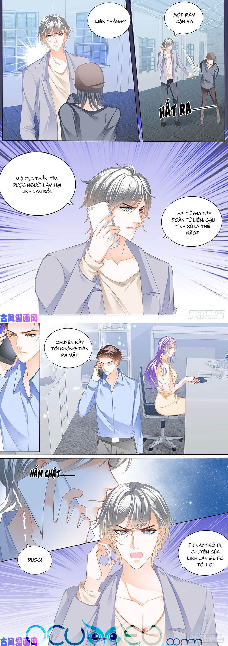 cuồng nhiệt boss, sủng thê xin kiềm chế chapter 99 3