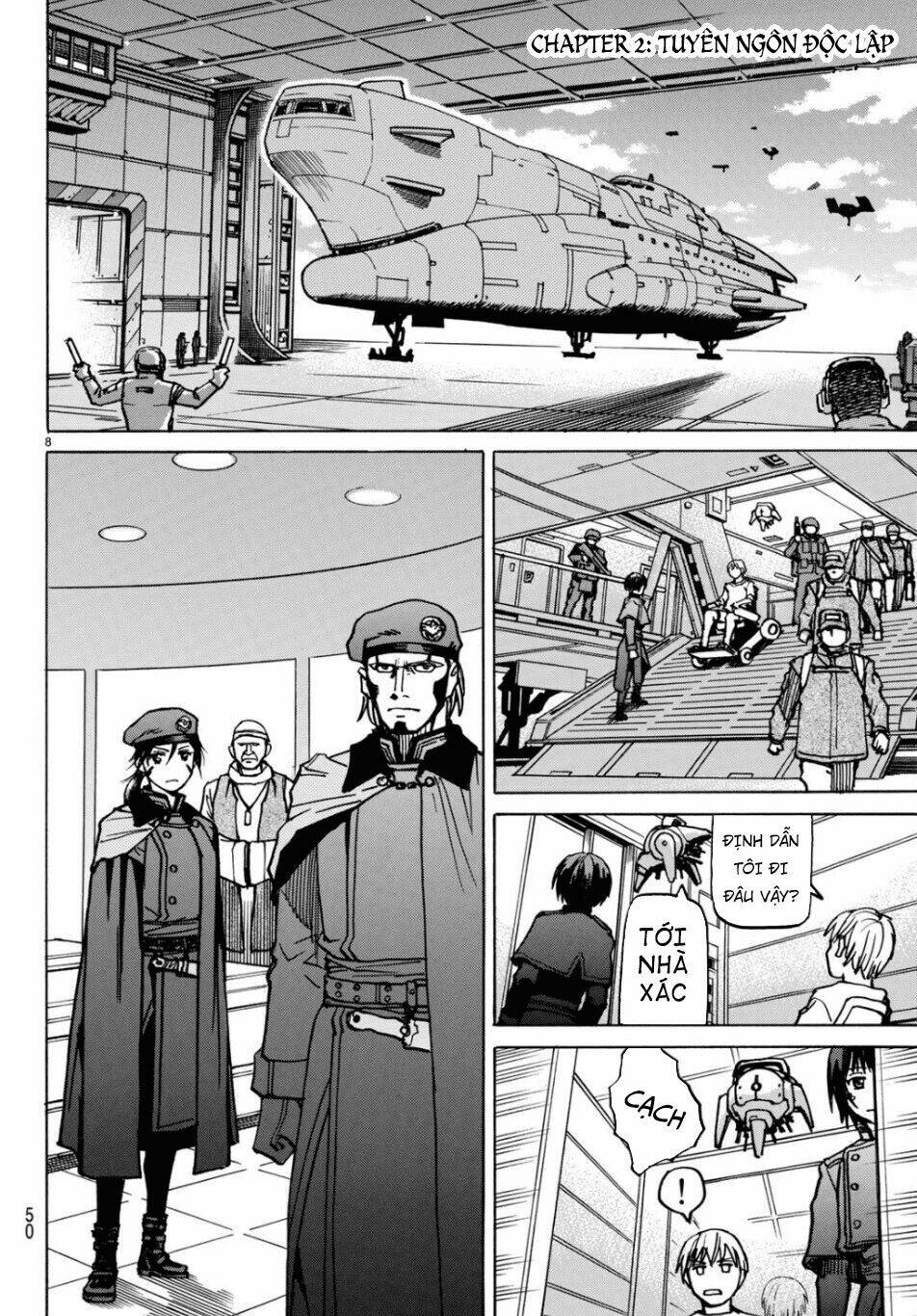 gusha no hoshi chapter 2 10