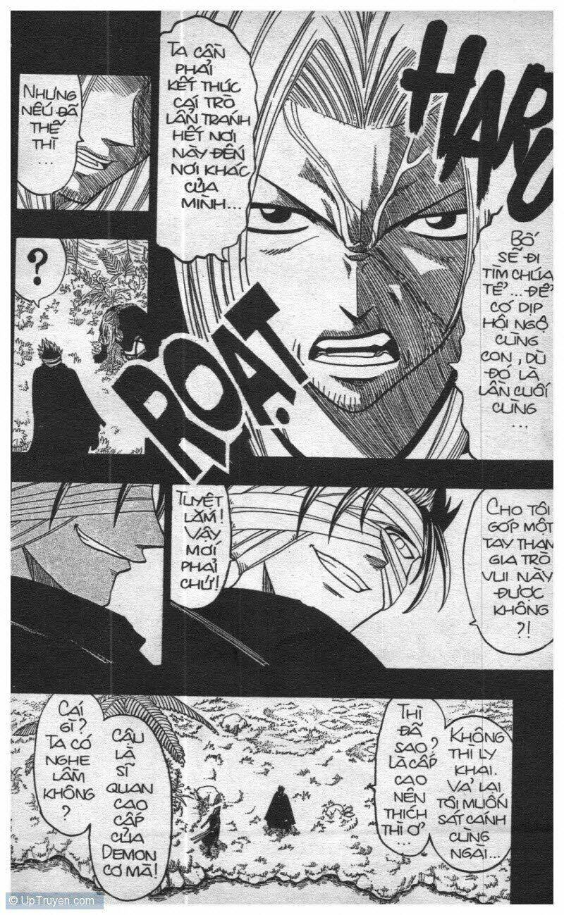 rave master (scan) chapter 18 31