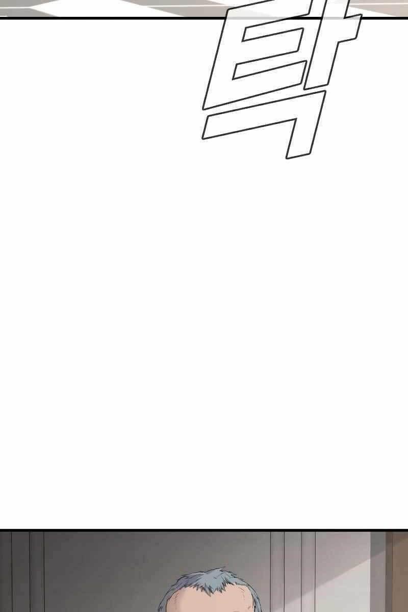 đặc vụ kim chapter 55 42