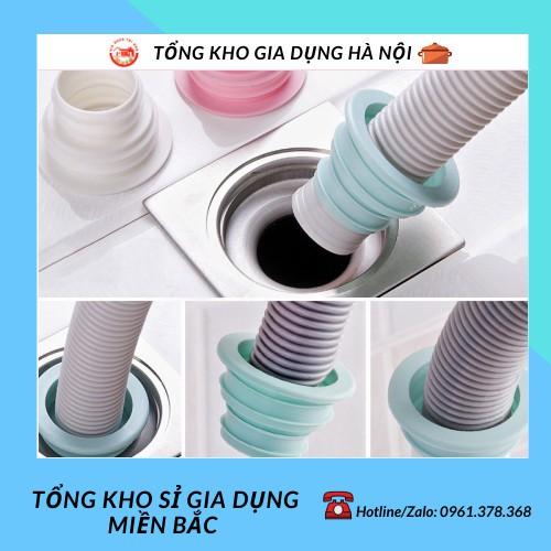 Van bịt kín đầu ống thoát nước sàn, nước máy giặt phòng tắm, nhà bếp 88199 Tổng Kho Sỉ Gia Dụng