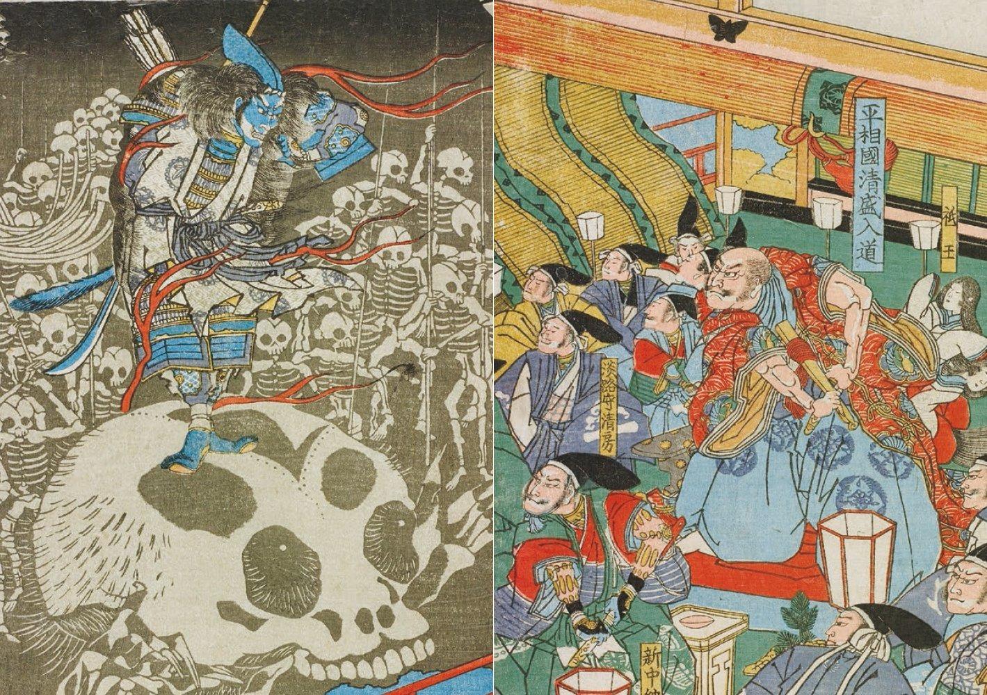 Sách ngoại văn: 怖い浮世絵 - Kowai Ukiyoe