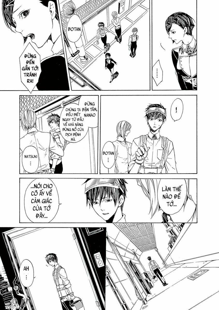 kuutei kaiko toshi chapter 5 44