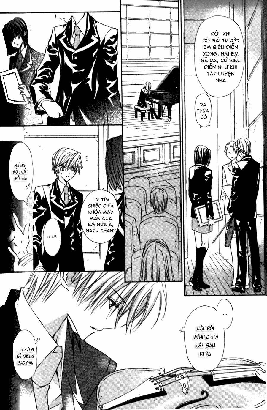 g-senjou no neko chapter 10 4