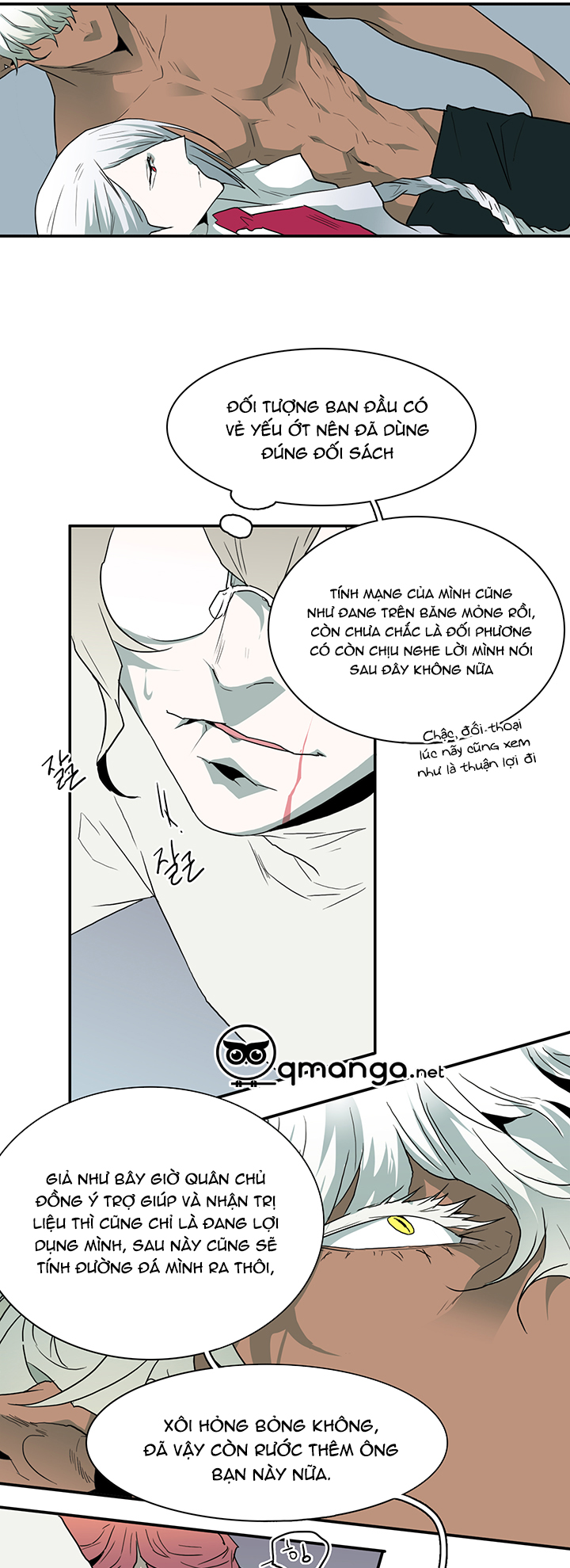 dear door chapter 32 16