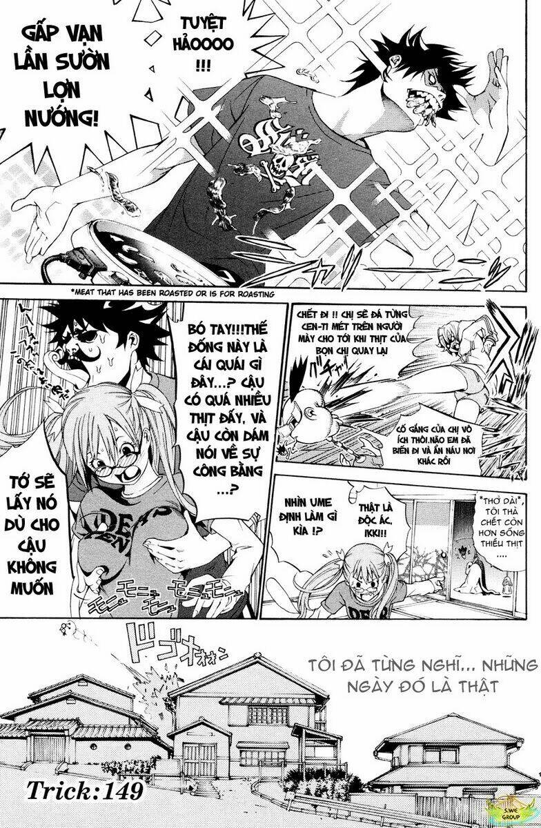 air gear chapter 149 5