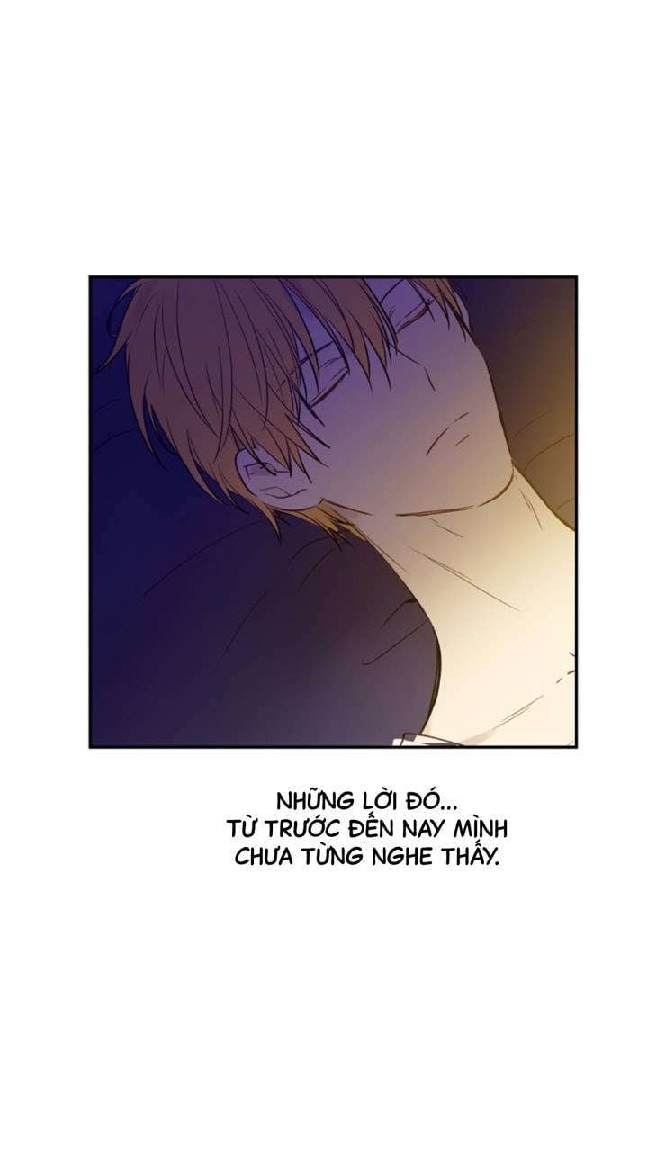 bỗng một ngày nọ tôi trở thành nàng công chúa chapter 89 77