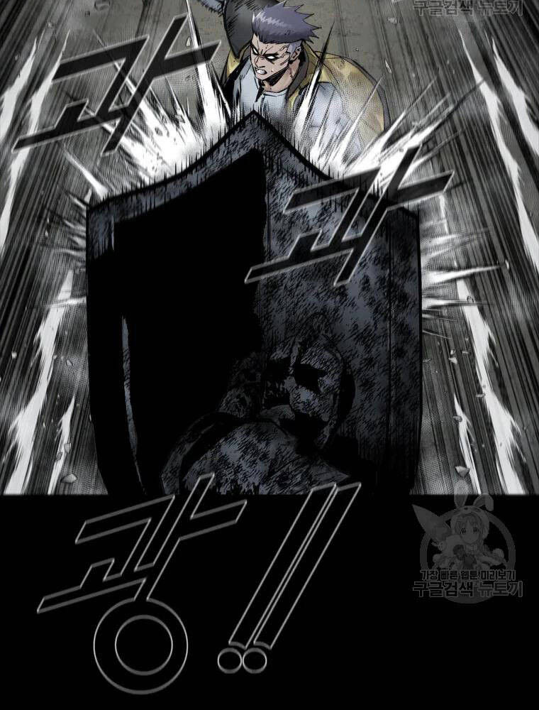 mật mã mê cung chapter 33 64