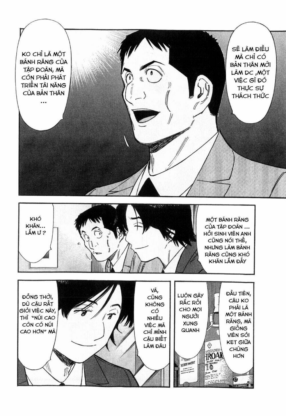 bartender chapter 121 13