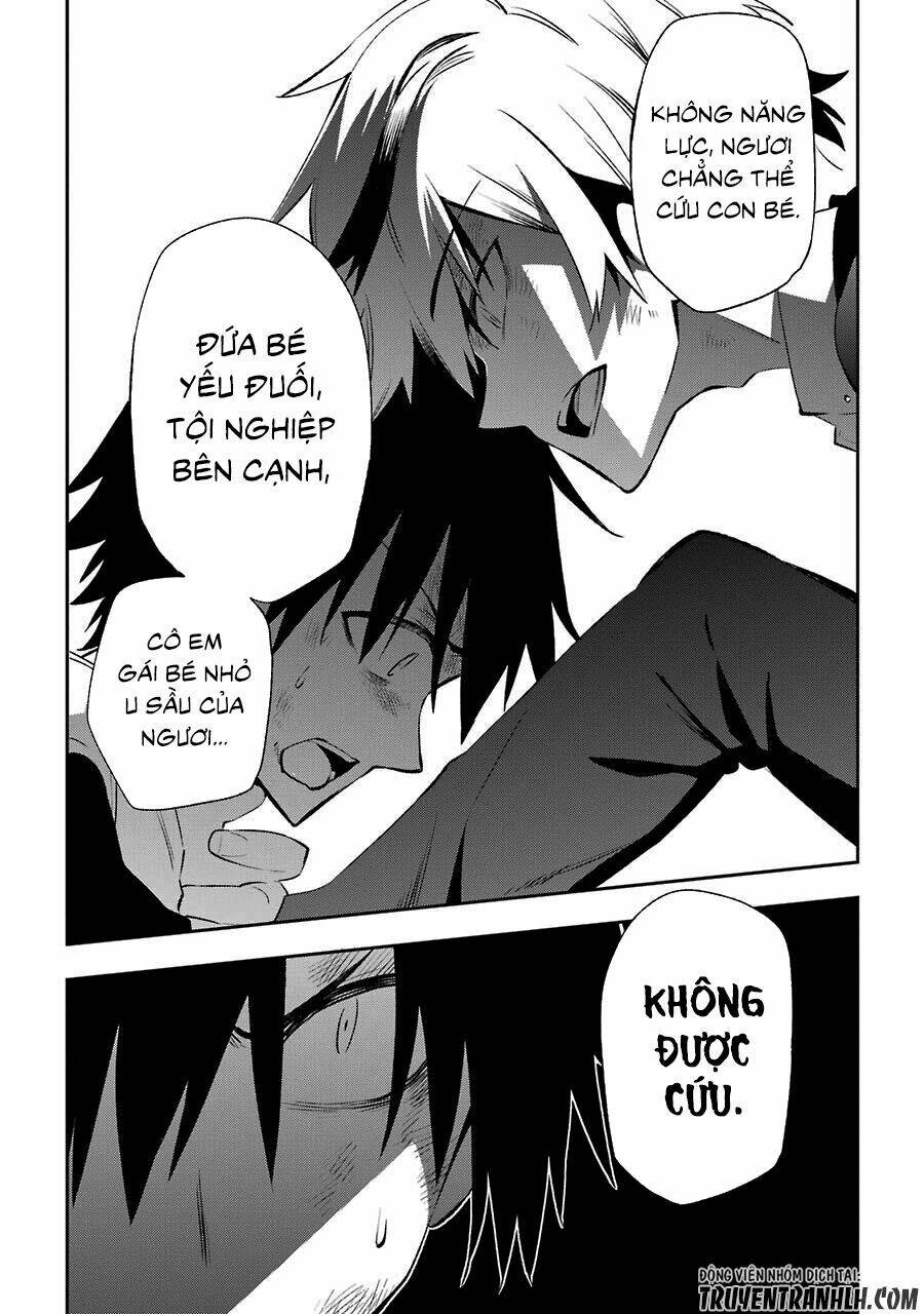 urami koi, koi, urami koi chapter 17 11