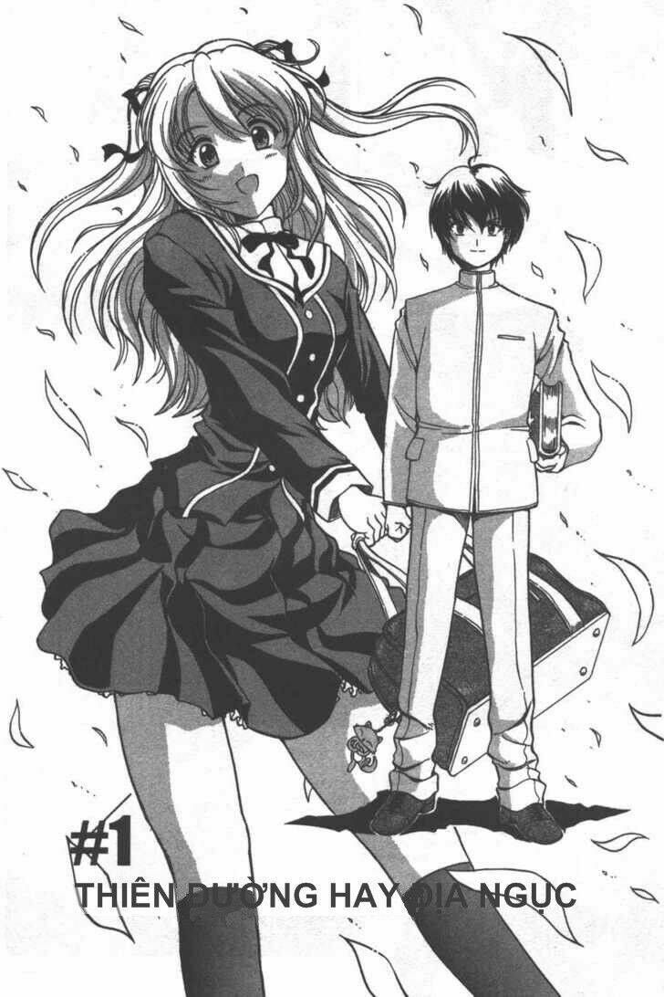 puripuri chapter 1 7