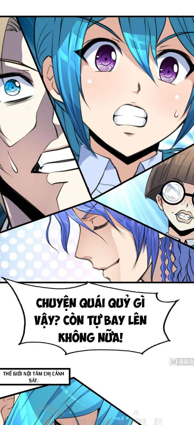 thần nhãn giám định sư chapter 72 12