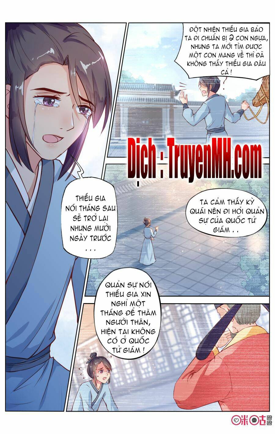 quốc tử giám mật văn lục chapter 3 3