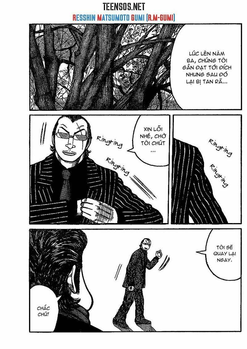 worst gaiden chapter 1 43