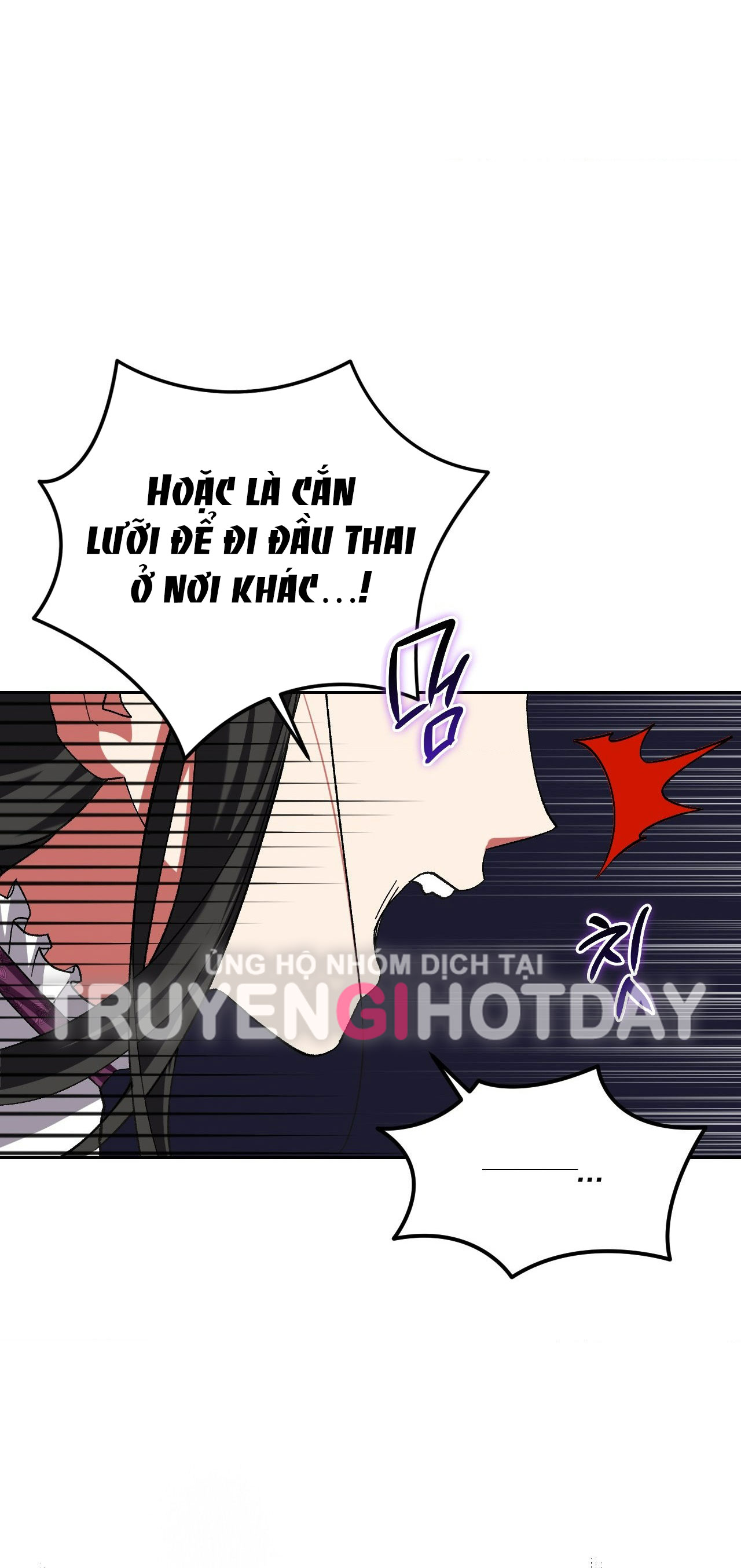 Lãnh Địa Của Công Nương Không Phải Là Một Công Ty Nhỏ chapter 2.1 - Trang 30