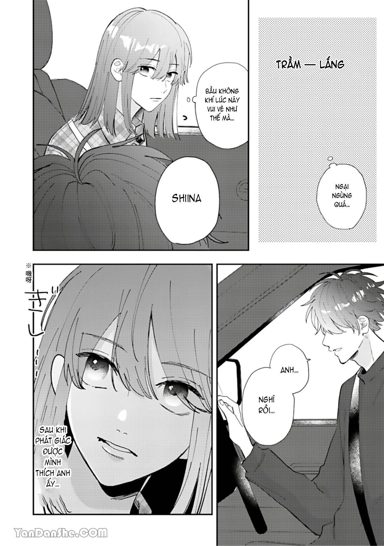 shiina-san u mê quá rồi kìa chapter 4.2 12