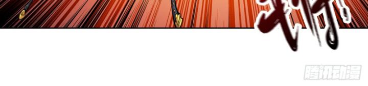 ta có một đao, có thể trảm thiên địa! chapter 3 22