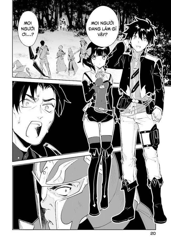 nageki no bourei wa intai shitai - saijiyaku hanta ni yoru saikiyou patei ikusei jutsu chapter 31.2 6