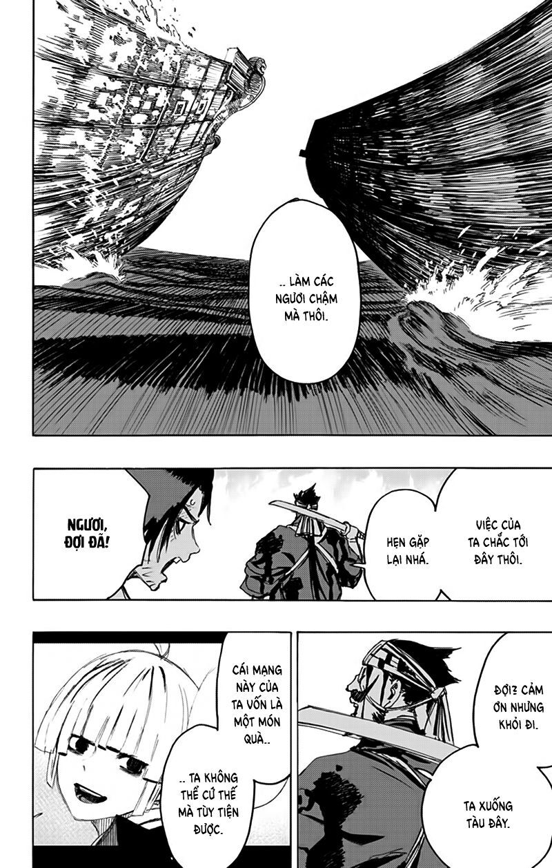 jigokuraku chapter 116 15