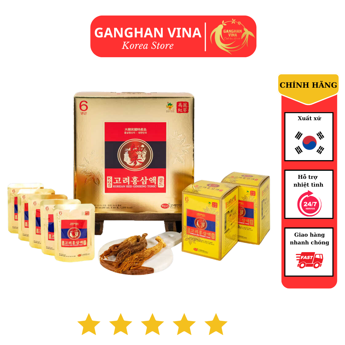 Hình ảnh Nước Hồng Sâm Gold KGS Hàn Quốc