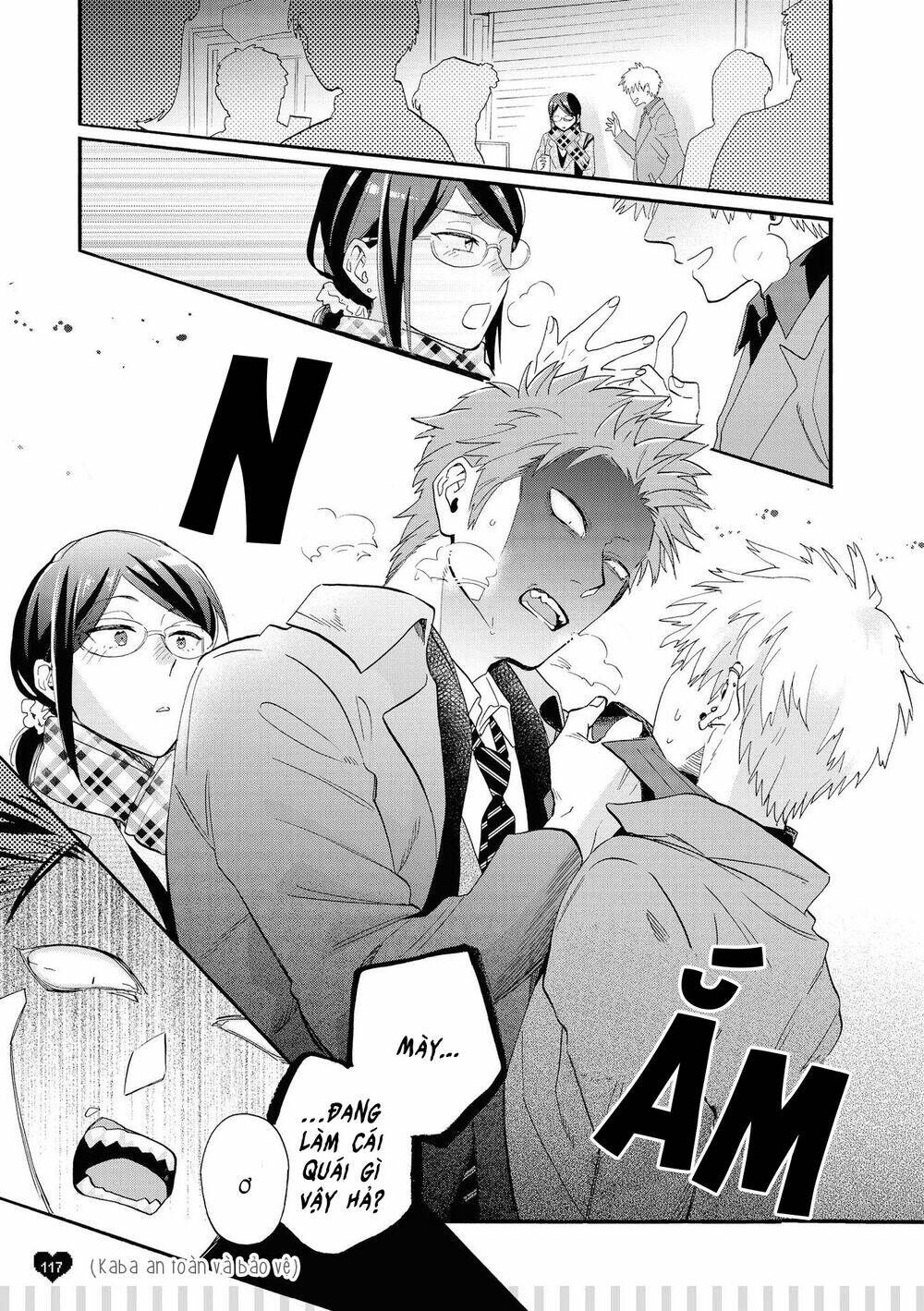 thật khó để yêu 1 otaku chapter 53.5 11