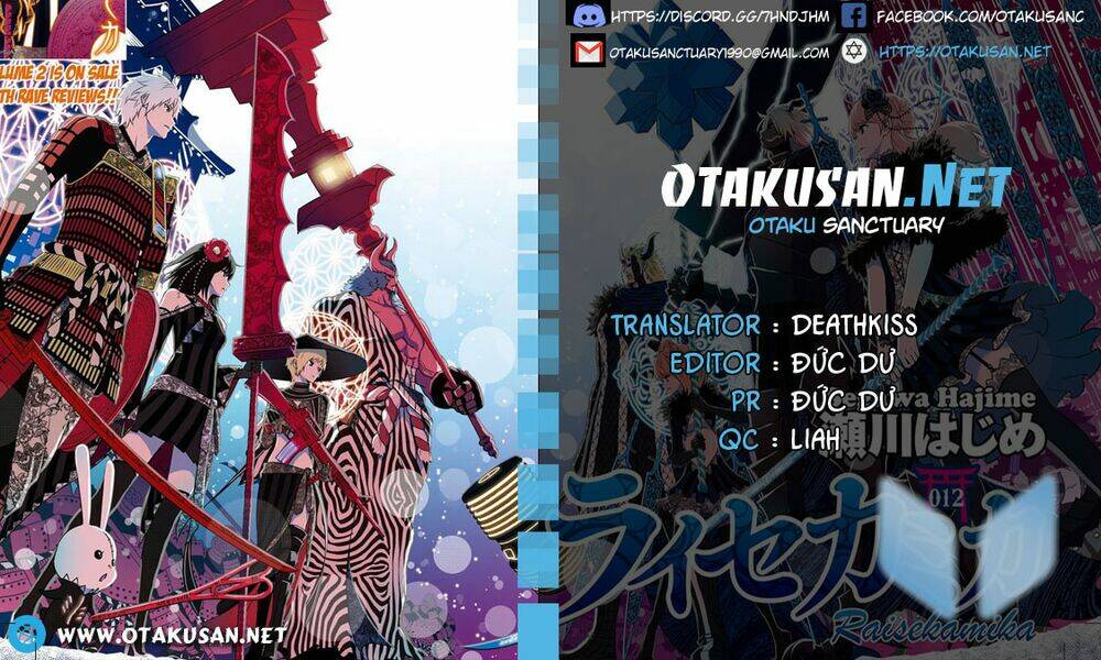 raisekamika chapter 18 1