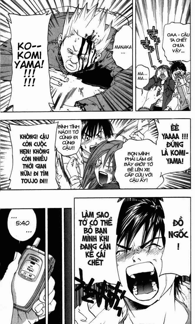 quần lót dâu tây - east side story chapter 47 15