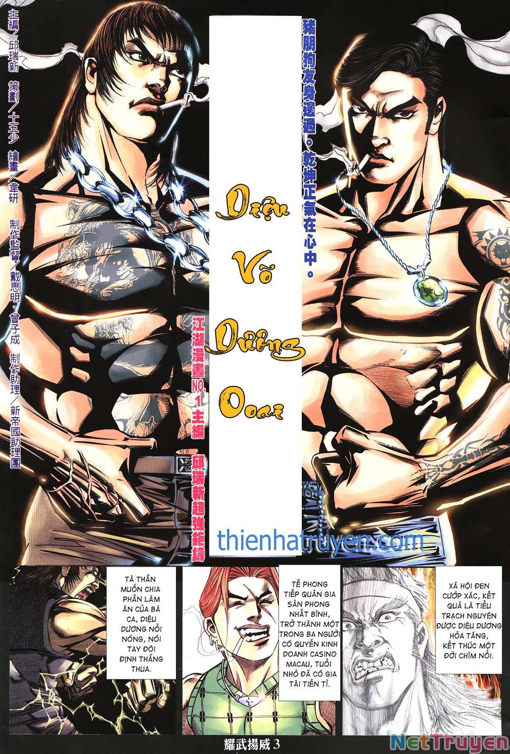 diệu võ dương oai chapter 268 1