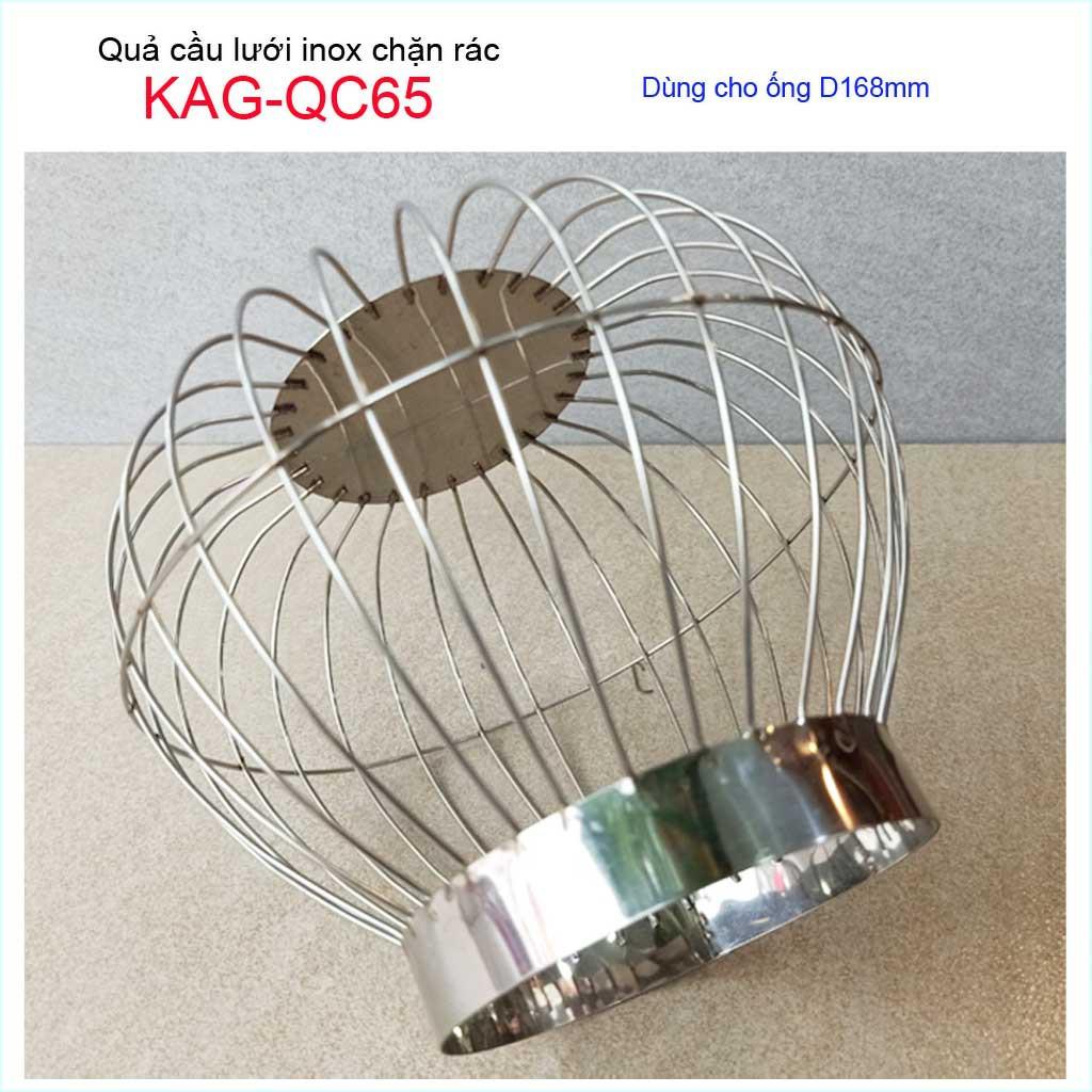 Cầu chặn rác sân thượng KAG-QC65, cầu chắn rác inox 201 thoát nước mưa thả ống D168 xả nhanh chặn rác tốt