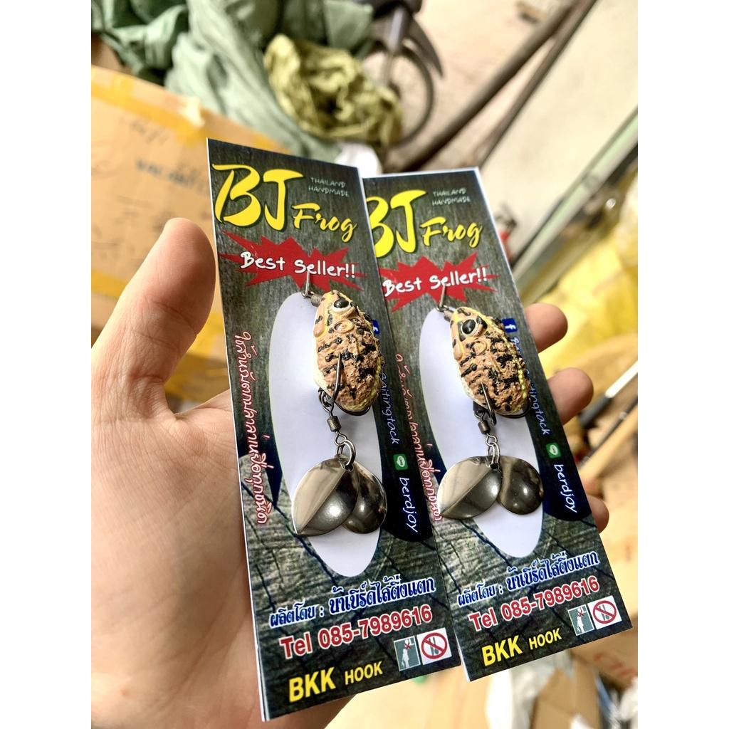 Mồi Giả Nhái Thái BJ Chuyên Lure Cao Cấp - MNG4