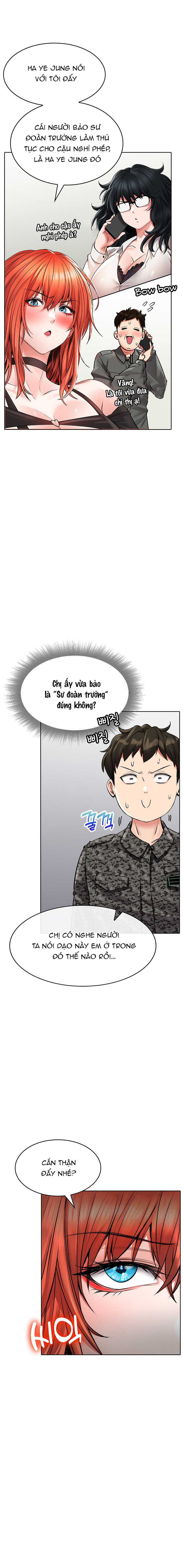 not safe for work chapter 24.2 4