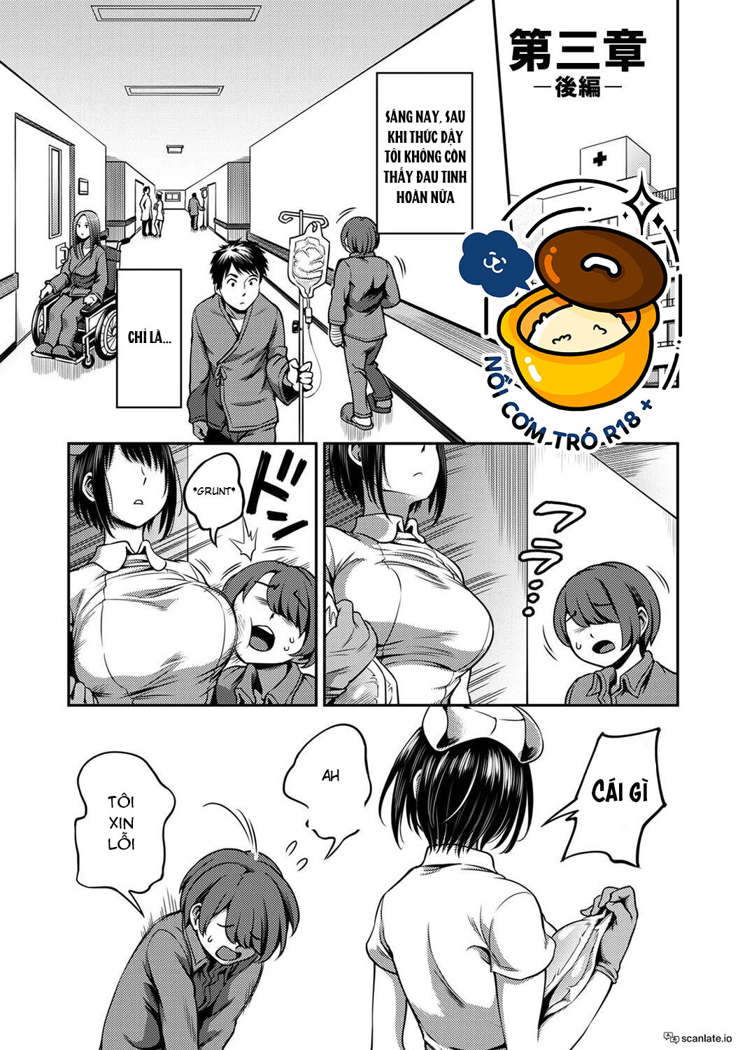 cuộc sống trong bệnh viện cùng các nữ y tá tồi tệ chapter 2.1 2