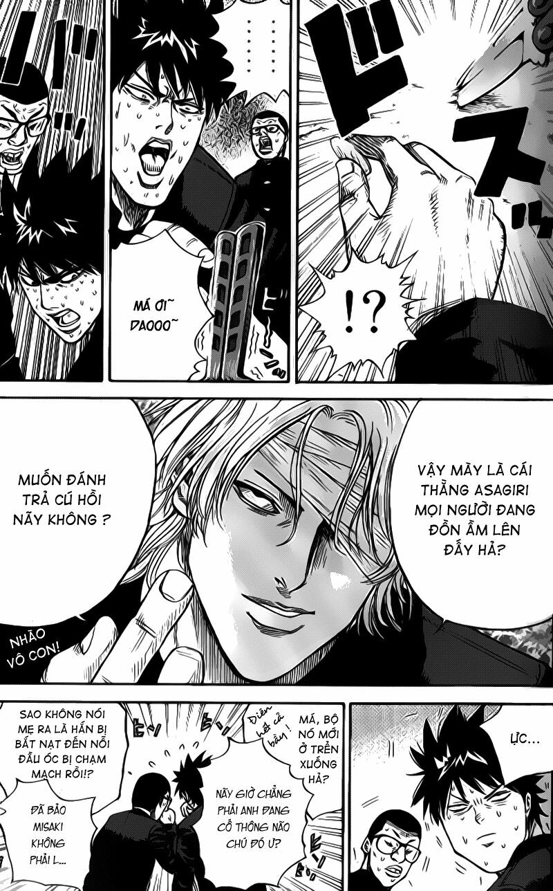 a-bout! chapter 2 16