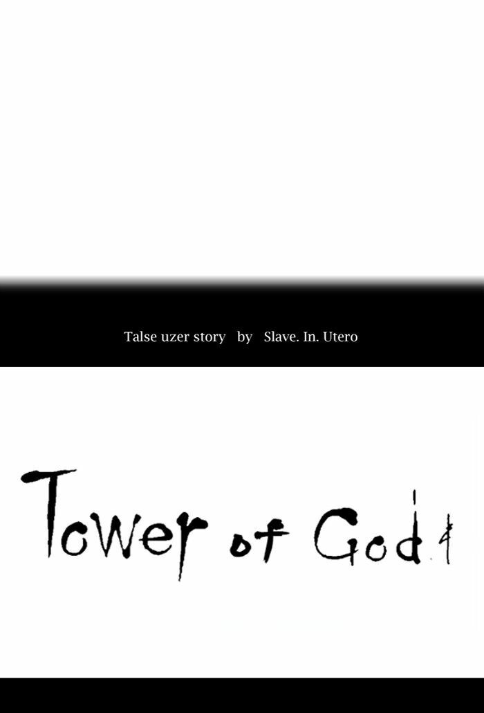 tòa tháp bí ẩn 2 chapter 309 18