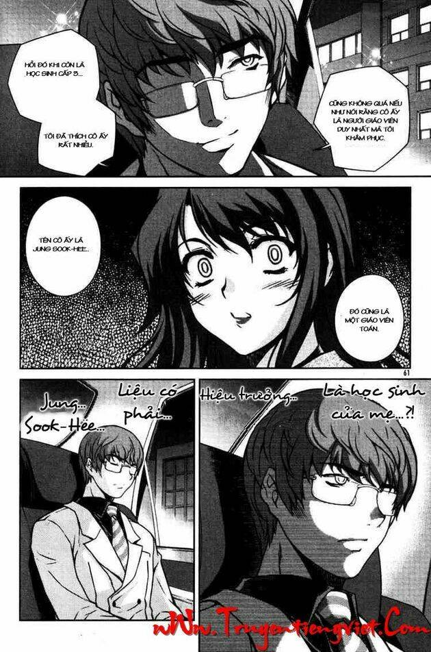 unbalance x unbalance chapter 51 9