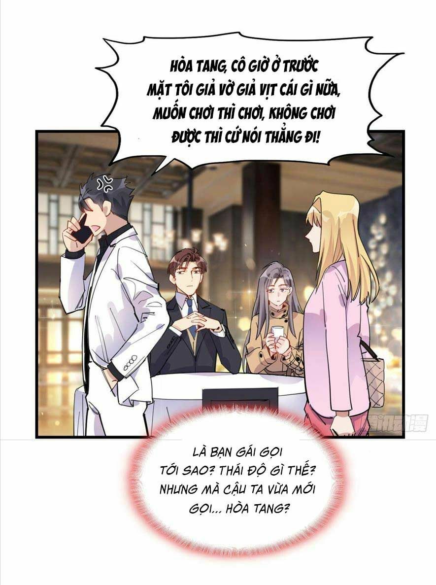 cố tổng, vợ của ngài quá mạnh rồi! chapter 32 24