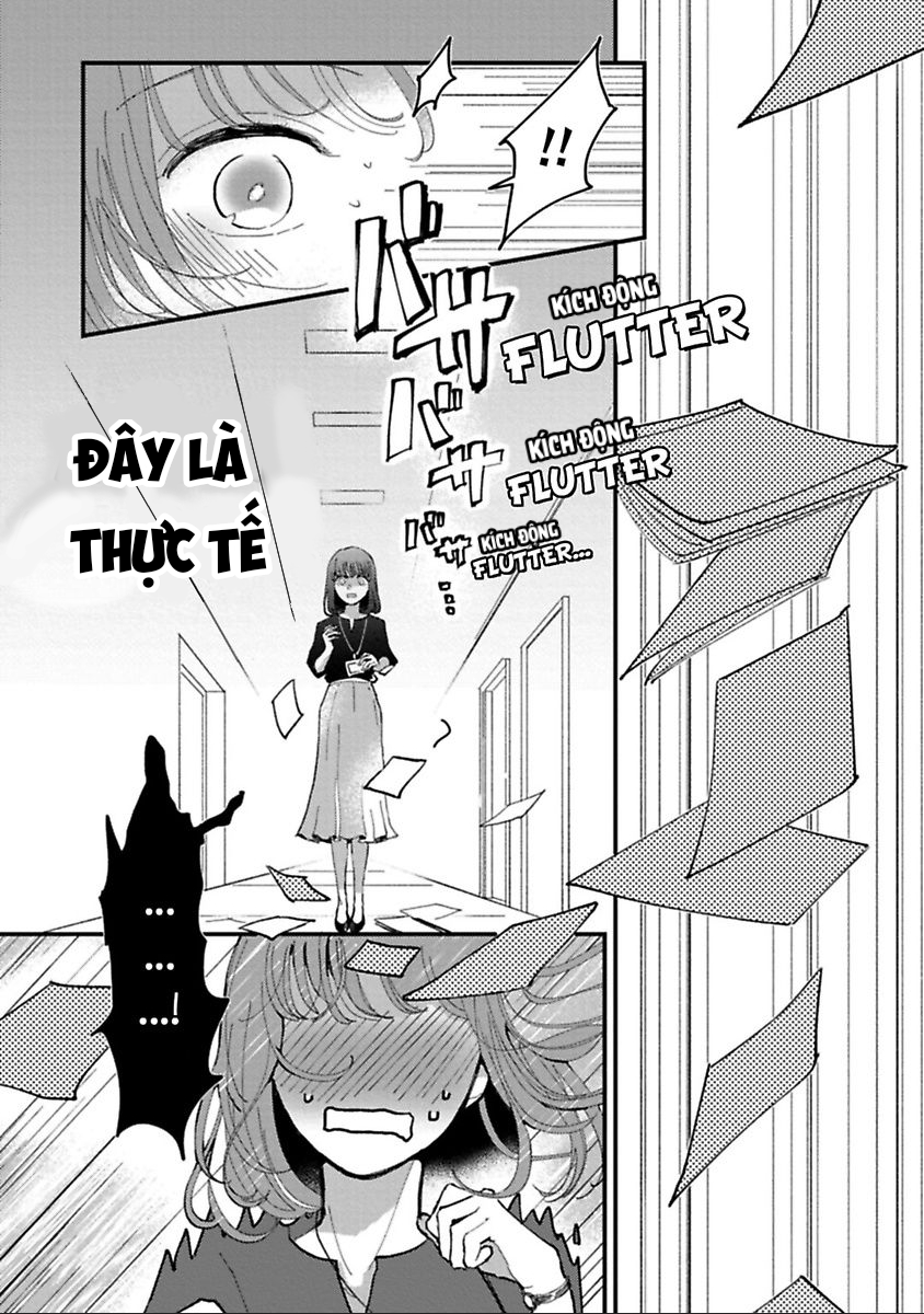 tiền bối à, hãy ăn em đi chapter 1.2 7