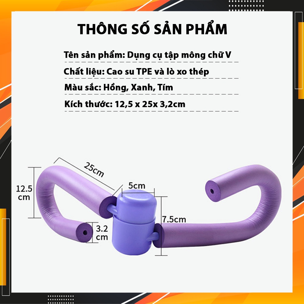 Dụng cụ tập mông, dụng cụ tập chân, tay toàn thân tiện lợi tại nhà EROS