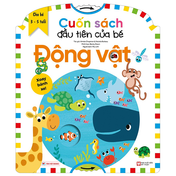 Cuốn Sách Đầu Tiên Của Bé - Động Vật