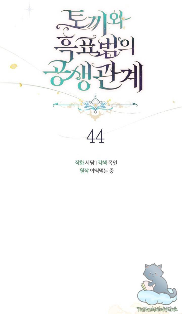 quan hệ cộng sinh giữa báo đen và thỏ trắng chapter 44 12