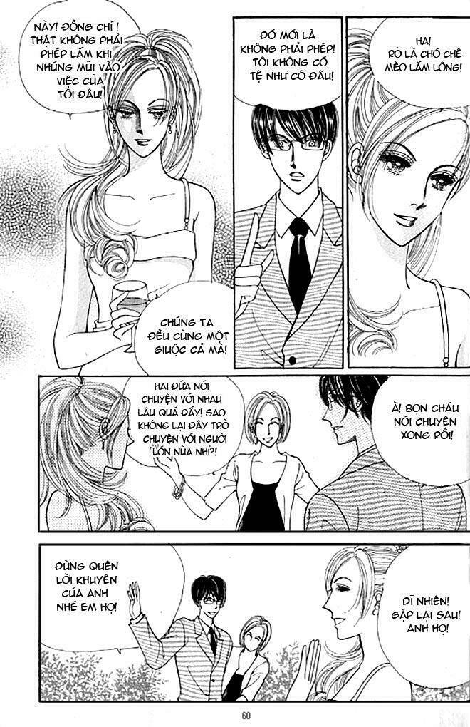 cutie boy chapter 22 17