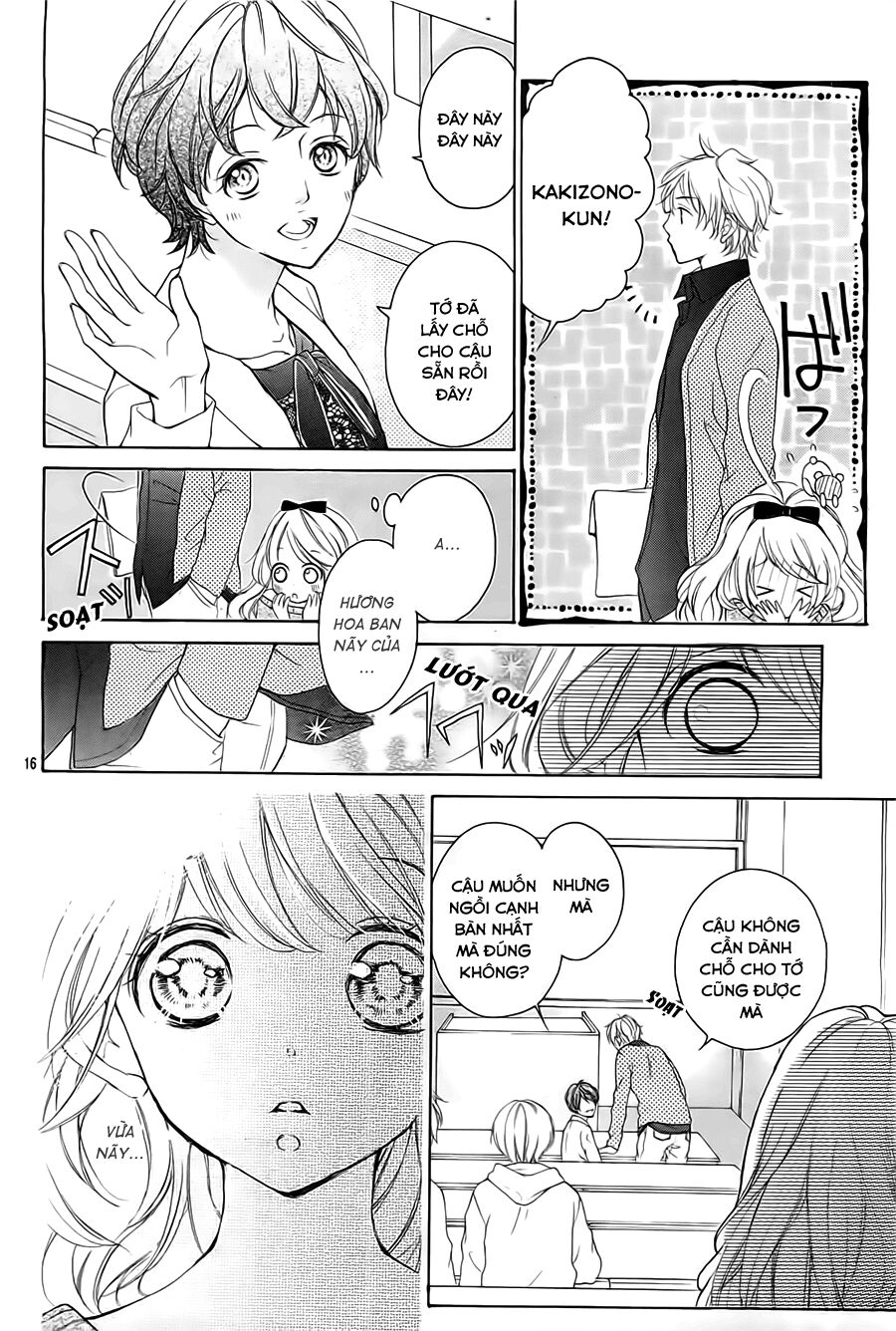 hana ni kedamono os chapter 1 17