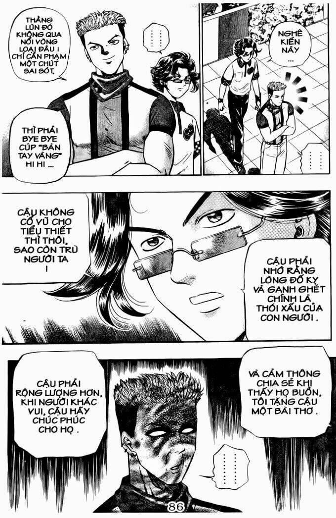 bowling king chapter 74 2