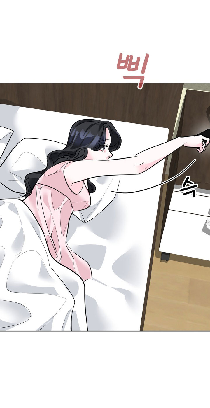 [18+] điều em cố giấu chapter 16.1 15