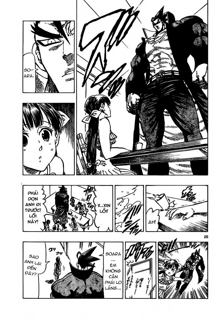 kongou banchou chapter 58 21