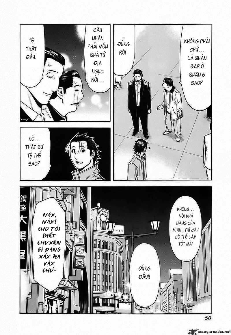 bartender chapter 33 24