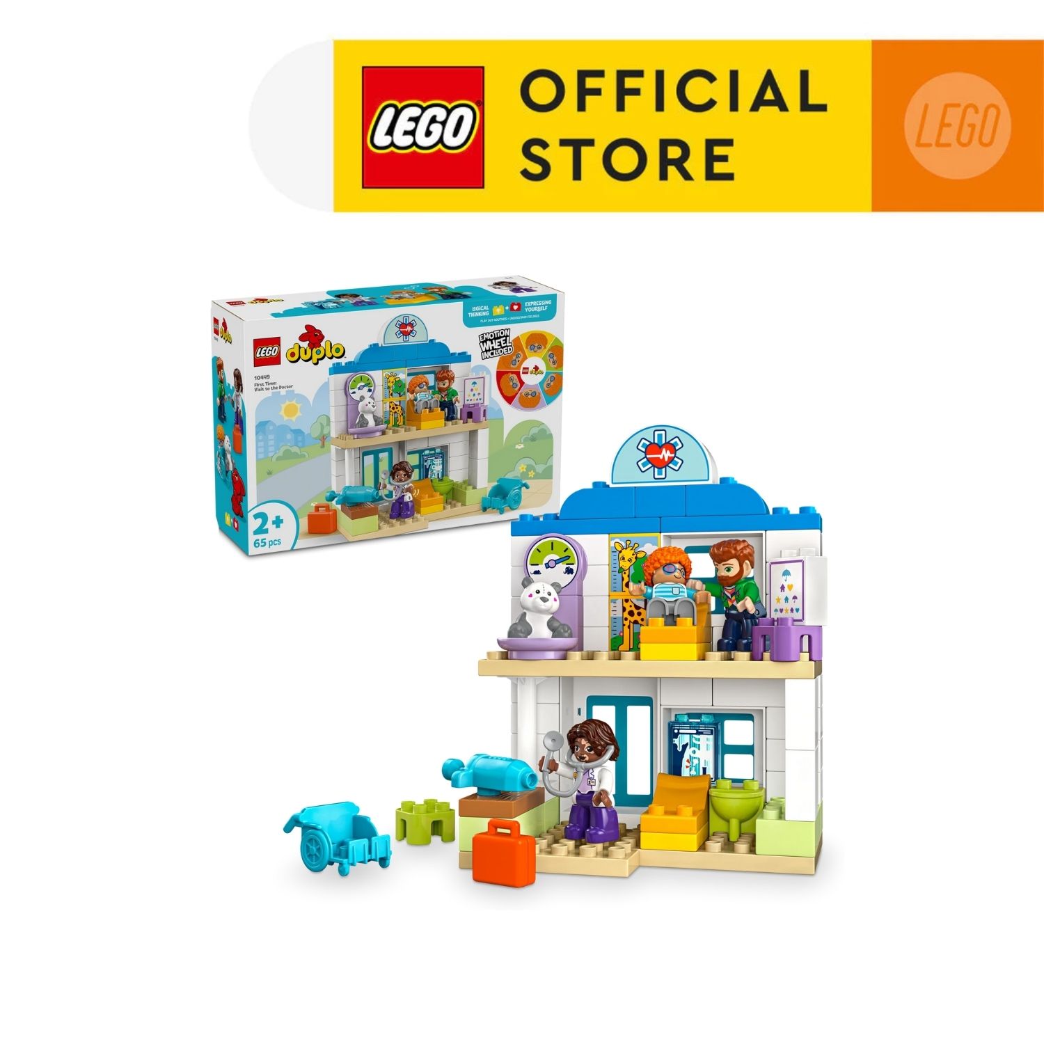 LEGO DUPLO 10449 Đồ Chơi Lắp Ráp Phòng Khám Bác Sĩ (65 Chi Tiết)